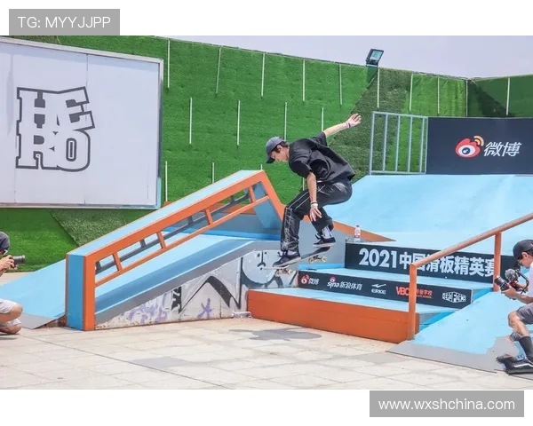 滑板精英赛点评：北京街舞队如何凭借比赛经验展现实力与风采